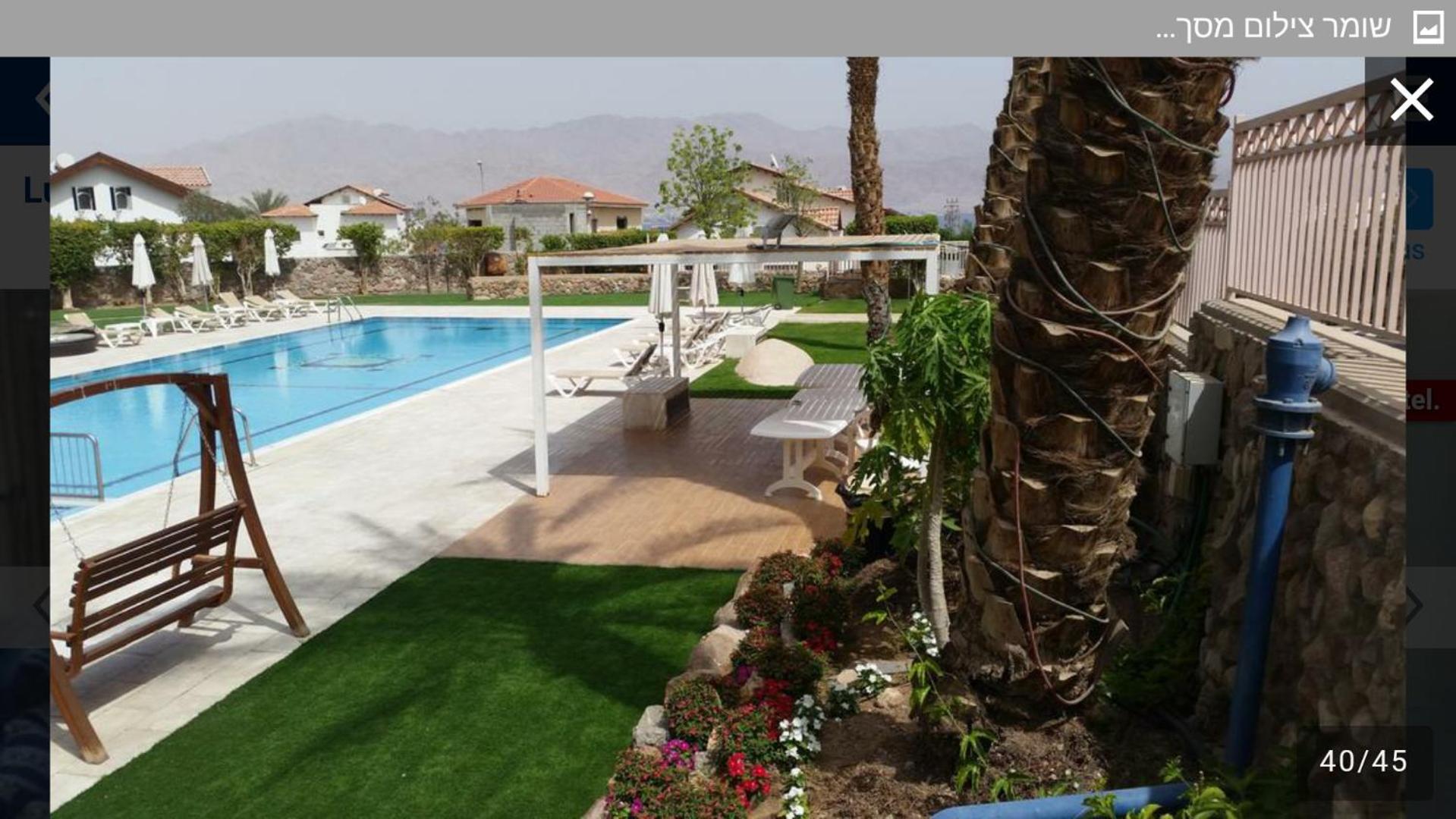 Exclusive Top Luxury Penthouse Near The Sea With Privat Roof-Pool Leilighet Eilat Eksteriør bilde